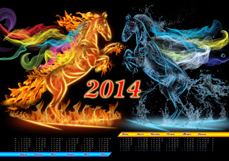 Картинка календари рисованные +векторная+графика кони
