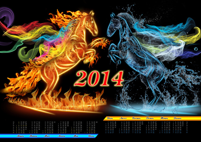 Обои картинки фото календари, рисованные,  векторная графика, кони